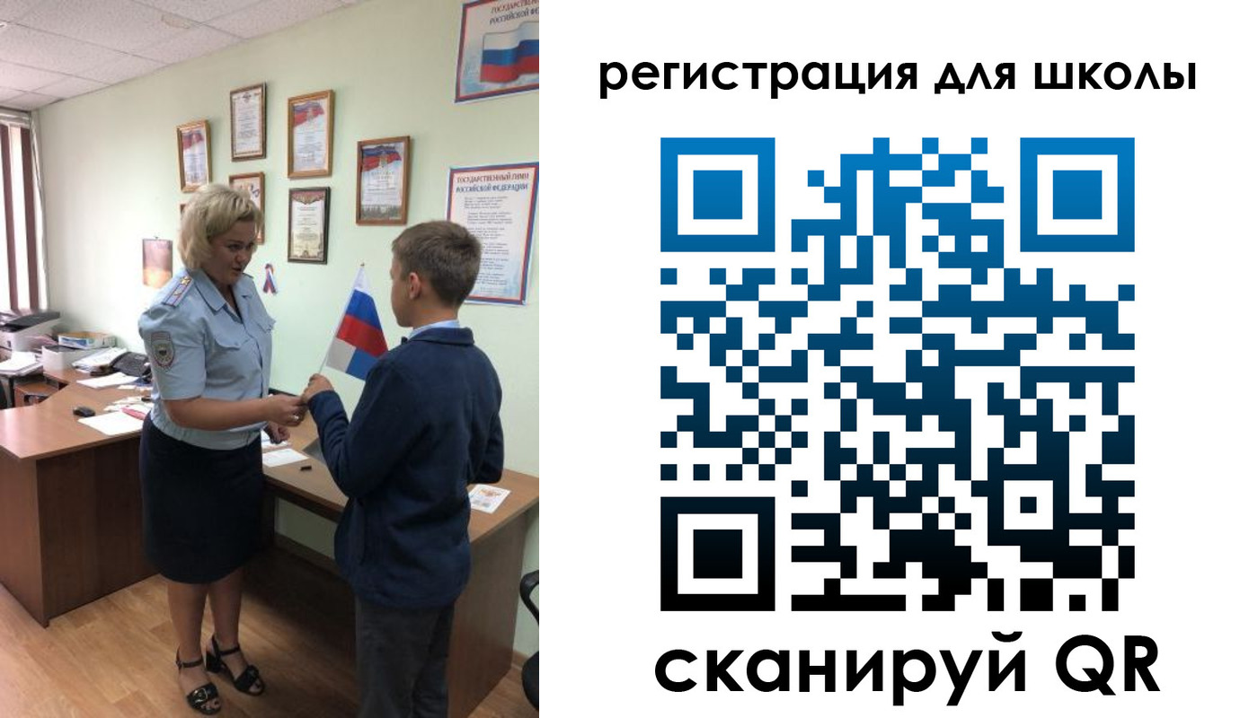 купить прописку в Нижнем Новгороде