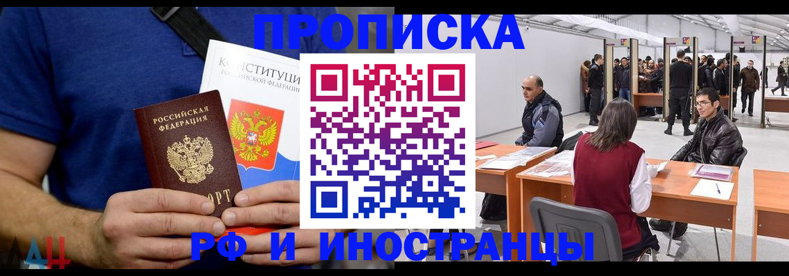 форма 3 в Нижнем Новгороде